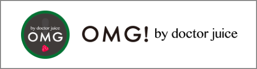 OMG! by doctor juice